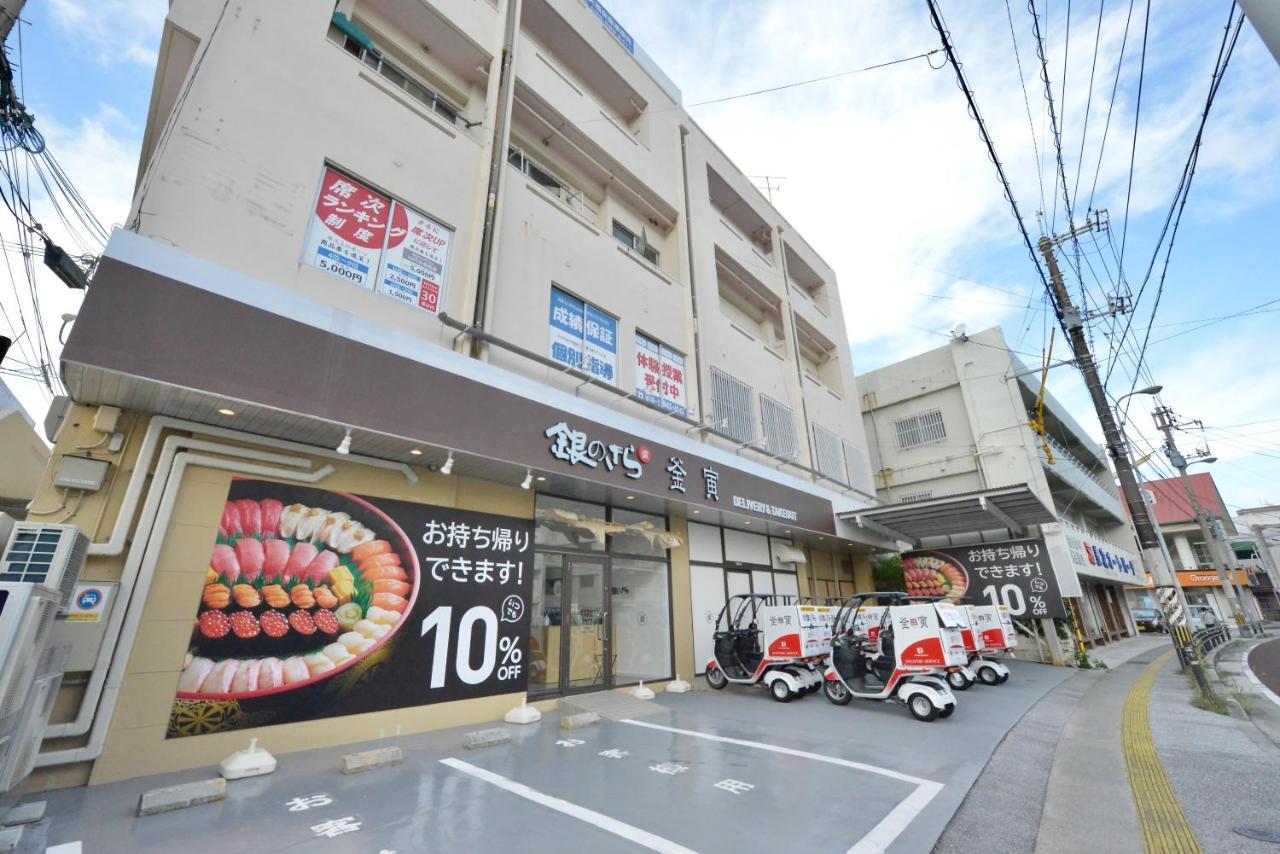 Hotel2020 ホテル2020 Kuwanga Eksteriør billede